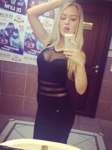 Проститутка Оксана